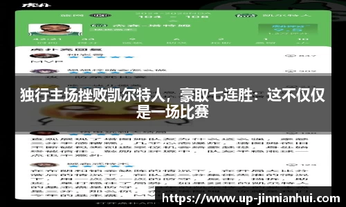 金年会JINNIANHUI官方网站