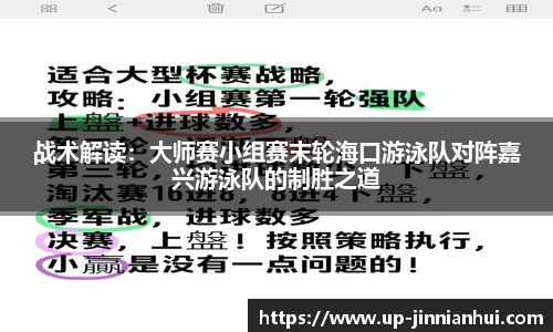 金年会JINNIANHUI官方网站