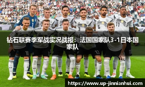 金年会JINNIANHUI