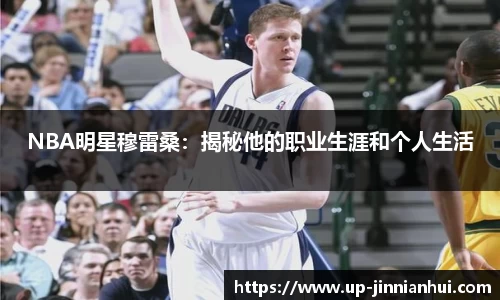 金年会JINNIANHUI官网