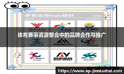 金年会JINNIANHUI