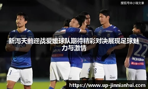 金年会JINNIANHUI